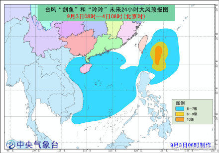  回马枪■今年14号台风剑鱼杀出回马枪 海南广东将被雨水“浸泡”