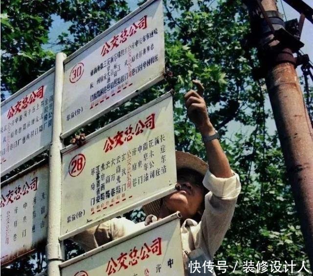 70张上世纪南京老照片！看完，我很怀念她！