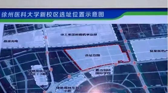 官宣！徐宿淮盐铁路通车时间定了，徐州高铁新城即将迎来大爆发