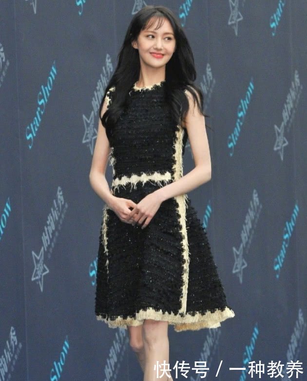 郑爽长发旧照流出，胖10斤的她依旧是“漫画腿”界的王者！