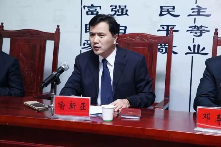 医院院长调任电视台台长引争议 官方回应:属正常干部交流