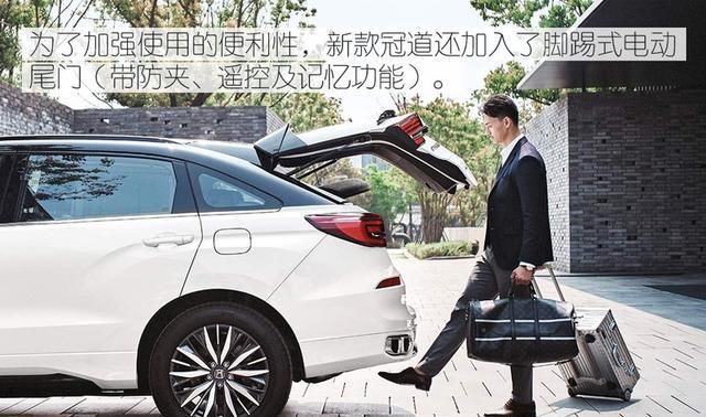 「空间」冠道热销，靠的不止“大空间”，隐形优势才是杀手锏