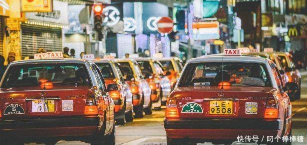  「非洲」非洲老外来中国后,一晚上打不到车,投诉后,听到司机的回