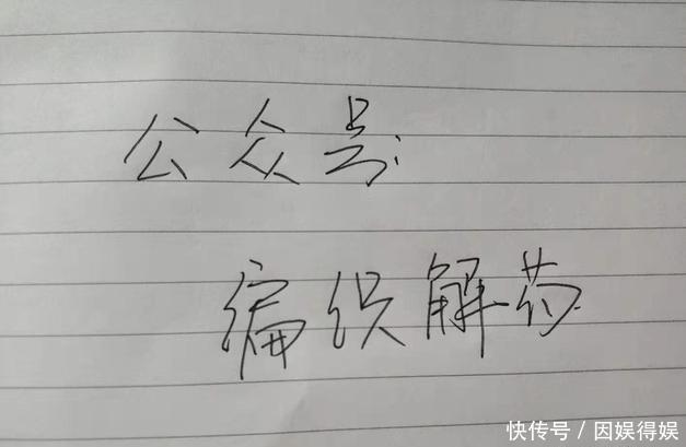 #钩针#八万四千六一个棉草包?成本居然不到200块!(钩针包包图解)