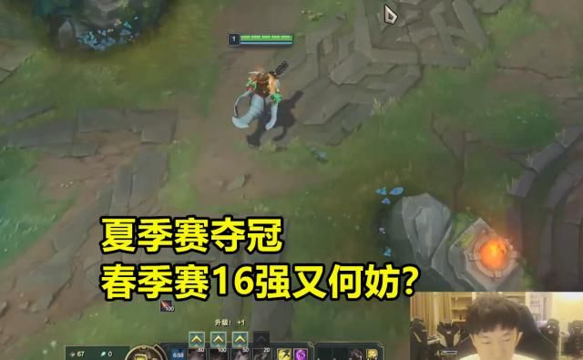  #内定#RNG夏季赛“野心”暴露！小虎直言已“内定”冠军？网友：细思极恐！