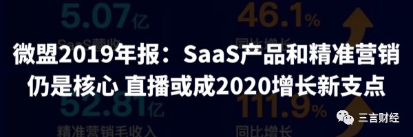  新东方：俞敏洪考虑退休：对做企业没太大兴趣，未来新东方交给年轻人去做