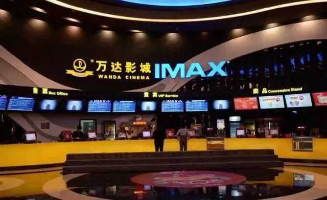 一文带你了解个人如何参与影视中发家致富