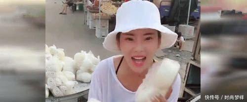 洛阳“馒头西施”直播征婚遭到质疑，老爸出面辟谣真没婆家