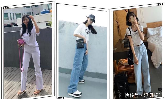 『气质』是时候穿T恤了,40套气质搭配,照着穿就很好看!