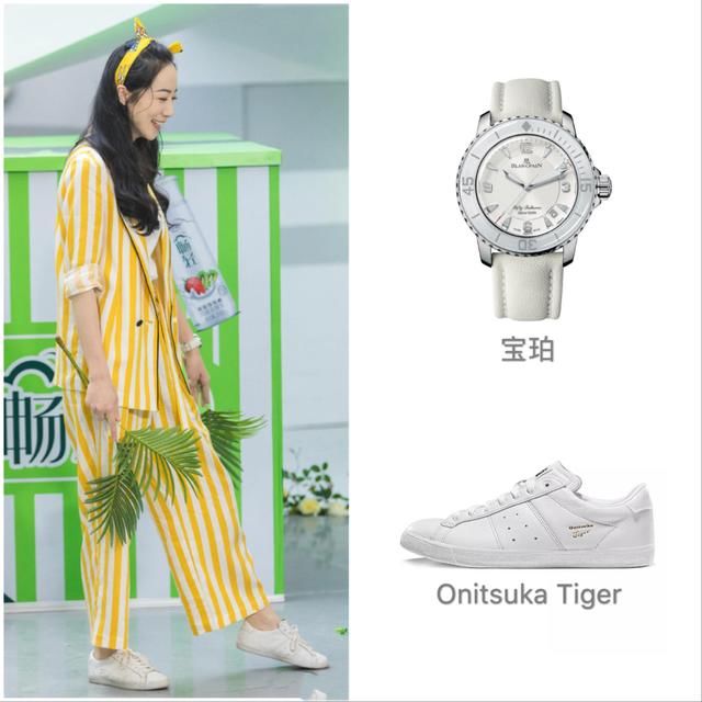 韩雪把vero moda穿出了高订范 网友:虽然能穿的起但估计抢不到了