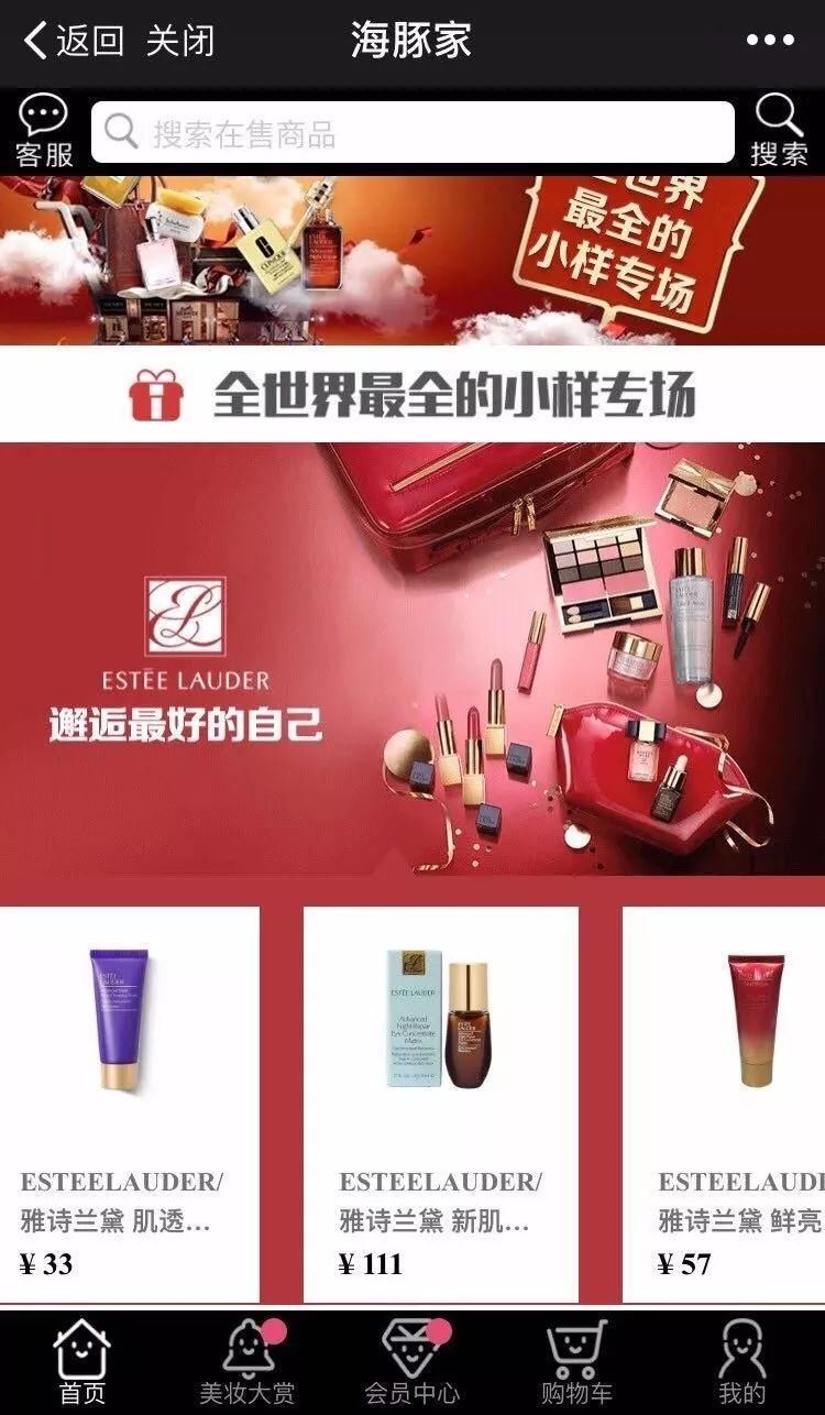 热巴素颜or化妆都是NO.1,却被这位普通妹子的邪术秒杀?