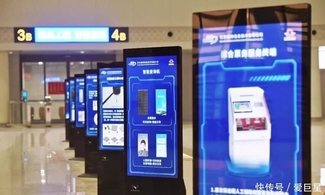  车站■中国铁路官方抢鲜剧透！京张高铁最大车站即将亮相