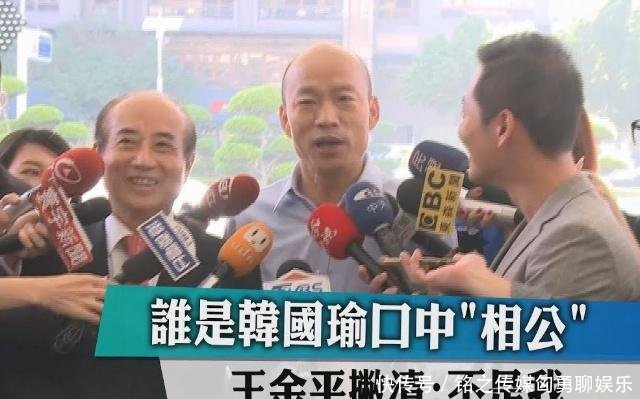 朱立伦宣布参选2020，台名嘴：将掀起国民党的茶壶风暴