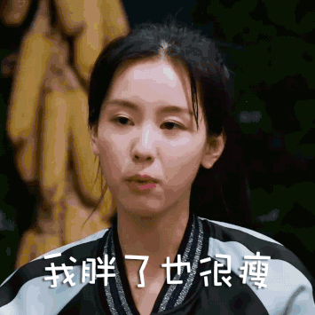 angelababy录《向往的生活》被爆假吃，娱乐圈明星假吃真相大揭秘