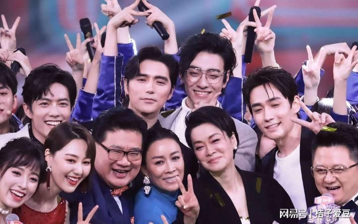 朱一龙阿云嘎同框