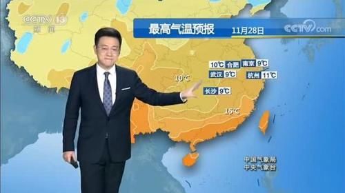  中央气象台@中央气象台：最新天气预报，大规模雨雪天气来袭，多