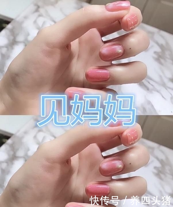 「老师」同是女生“涂美甲”,见妈妈VS见前任,看到见老师:你想挨揍?