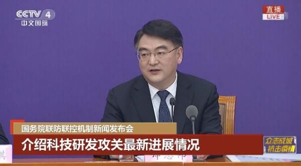  「昆明市确诊」疫情快报丨目前确诊病例还剩2人！云南加油！疫苗有重磅消息