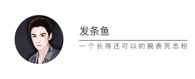 为什么西铁城在国内知名度那么高