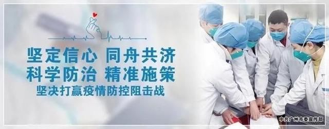  取消@好消息！广州临时放宽车牌申请条件！非本市户籍参与竞价取消医保审核