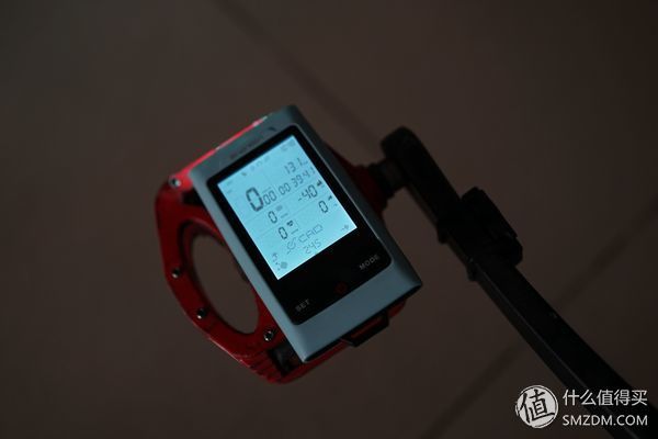 不专业通勤骑行者角度评测山人技术 DISCOVERY智能码灯