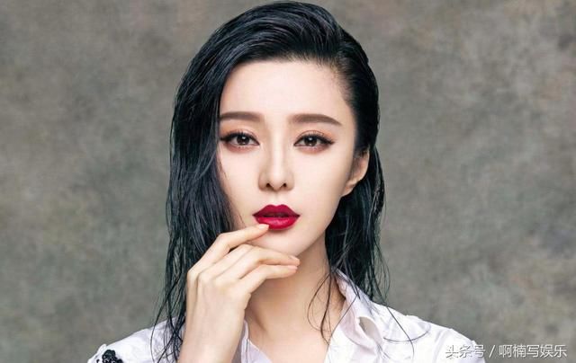 嘲讽？BBC报道限制明星片酬“偷税漏税”，却选用范冰冰当封面