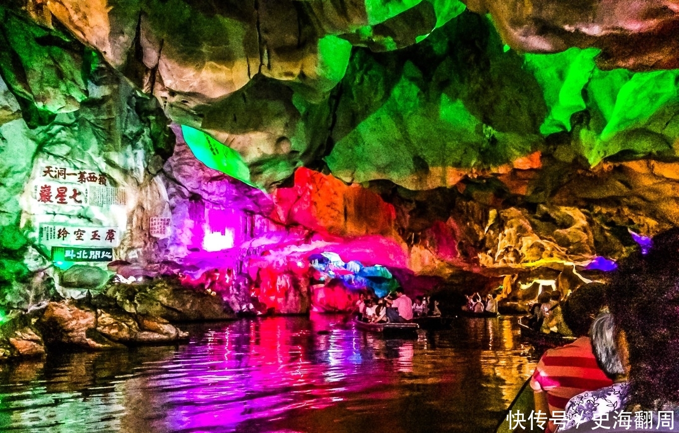 广东最美的湖泊之一，美如仙境，距广州仅1小时车程