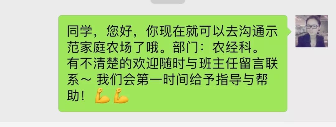 养牛盈利模式分析！