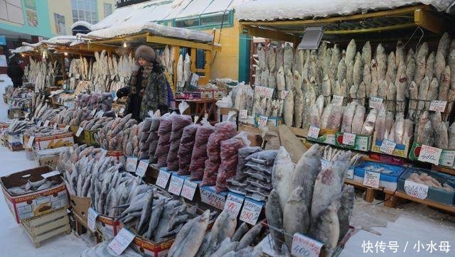 世界上的极寒之地, 村民不敢去室外上厕所