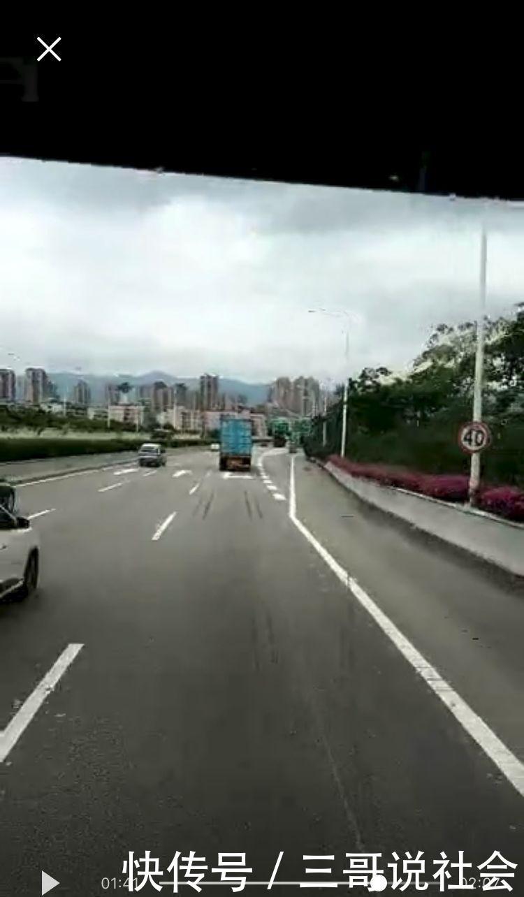 网络上散播福州三环快速路设置“限速陷阱”，纯属谣言