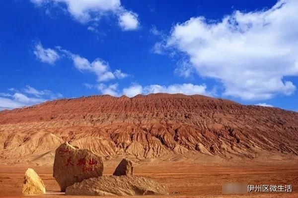  「秀美」天山北麓 秀美新疆伊吾