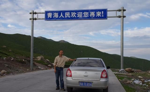 9年陪伴，2次进藏，小爱征服川藏线