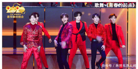 谢娜上央视春晚演小品