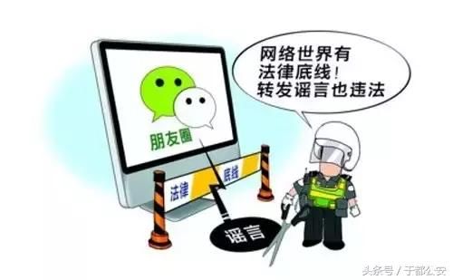 辟谣于都一名6岁男孩被小轿车强行拐走？警方公布真相！