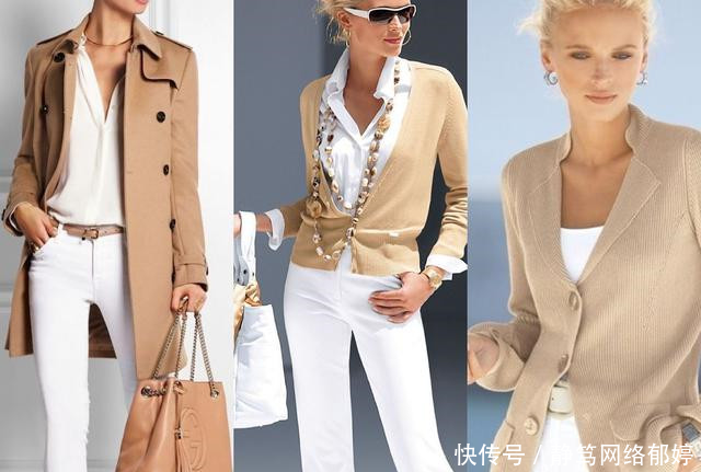 『穿搭』年龄在50岁左右的女性,该如何穿衣搭配,才能既舒适又优雅?