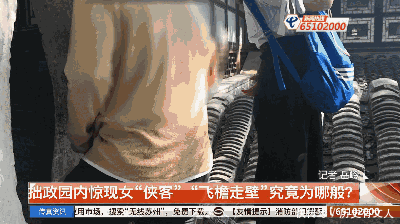 五一从全国各地传回来的照片，太可怕了