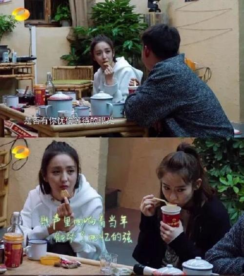 baby假吃被抓包？网友：这年头还有真吃的女明星吗？