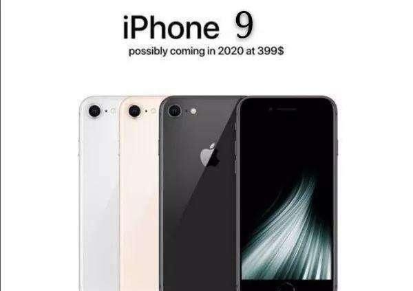  「上架」iPhone SE2保护膜上架苹果官网，看样子，iPhoneSE 2真的要来了