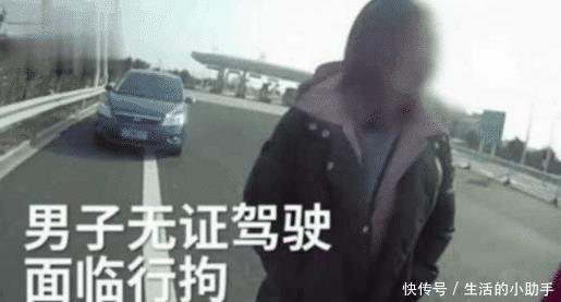 【后交警】男子无证驾驶被查,听说要进看守所,一个问题让交警没有办法回答