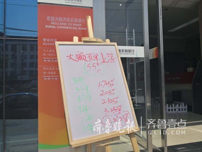 网红吴家堡:村民拿8百万补偿款还干原来的五