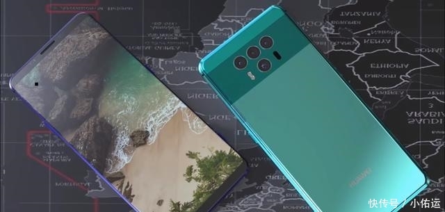 华为新款手机30