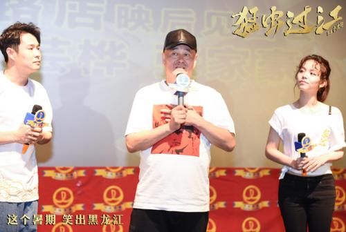  #关系并没#师徒恩怨：赵本山与小沈阳的关系没有那么简单