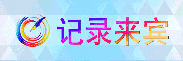  花瓣上的雨■来宾木棉花又开，惊艳了谁的时光？