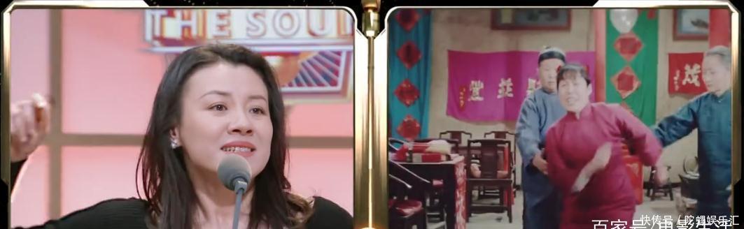 刘琳朱丹声临其境