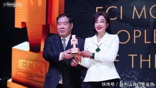  老态■67岁刘晓庆脸怎么了？大浓妆盖不住僵硬老态，网友：都认不出来了