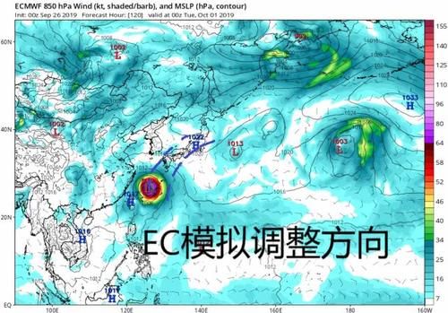  冷空气■28日冷空气出现！自西向东走，台风米娜酝酿，距离江浙