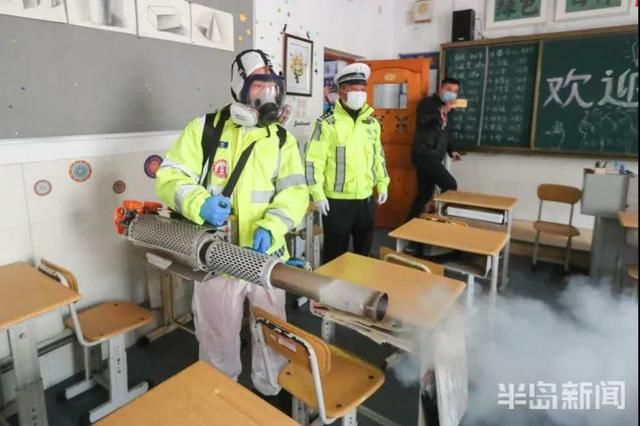  「省教育厅」这就是山东｜这一份山东春季开学指南请查收，硬核防护不愧是你