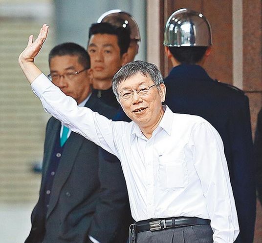 台“行政院长”频换 柯文哲直言一定做不好事