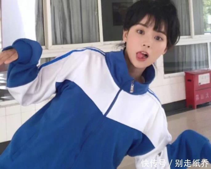  「显得」校服“太丑”不想穿？牢记这“3个小办法”，让你爱上“丑丑的校服”
