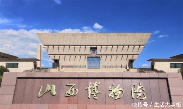 太原到底有哪些好玩的?五大美景最迷人,游客朋友不可错过